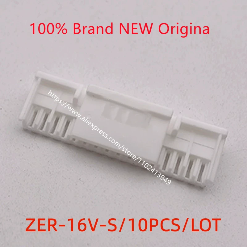 

10PCS/LOT JST connector ZER-16V-S connector 16P rubber shell 1.5mm spacing original spot.