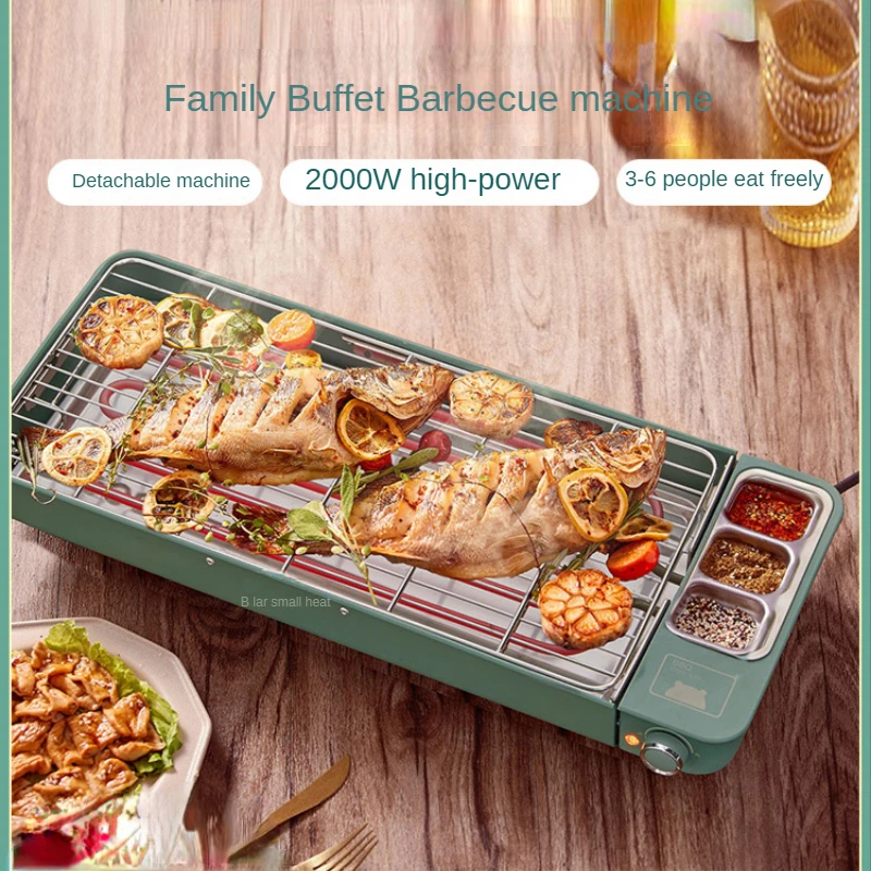 

Electric oven, home barbecue, smokeless barbecue electric grill, roast lamb skewer bbq