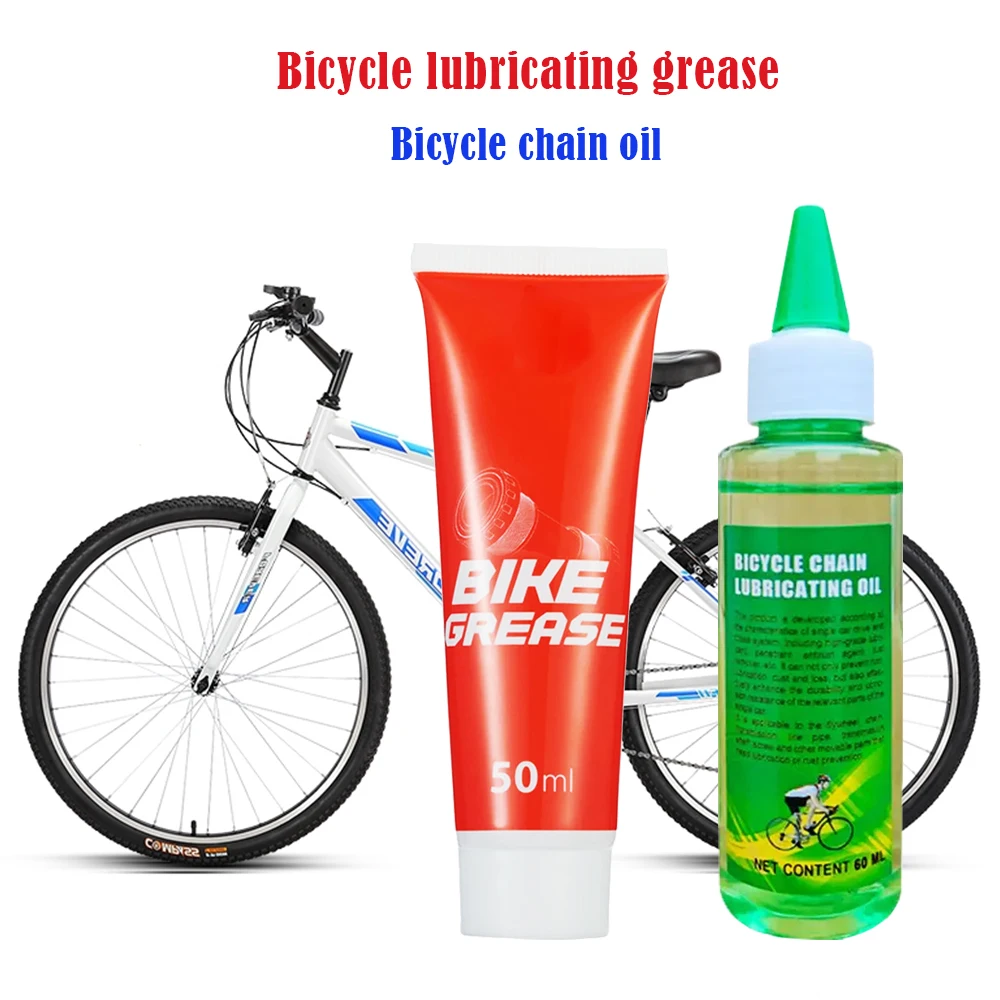 Специальное смазочное масло для велосипеда велосипедной цепи долговечная сухая