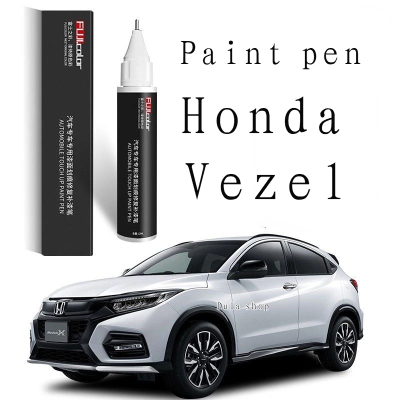 

Ручка для ремонта краски в автомобиле, подходит для ремонта краски Honda VEZEL, тафта, белая, розовая, черная, специальные модифицированные аксес...
