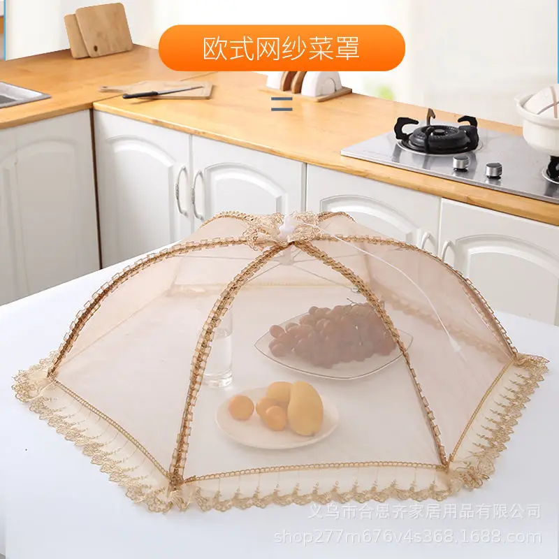 

Vegetable Cover Foldable Table Cover Kitchen Household Anti-Mosquito Anti-Insect Food Cover Vegetable Cover Sub Dish Cover Food