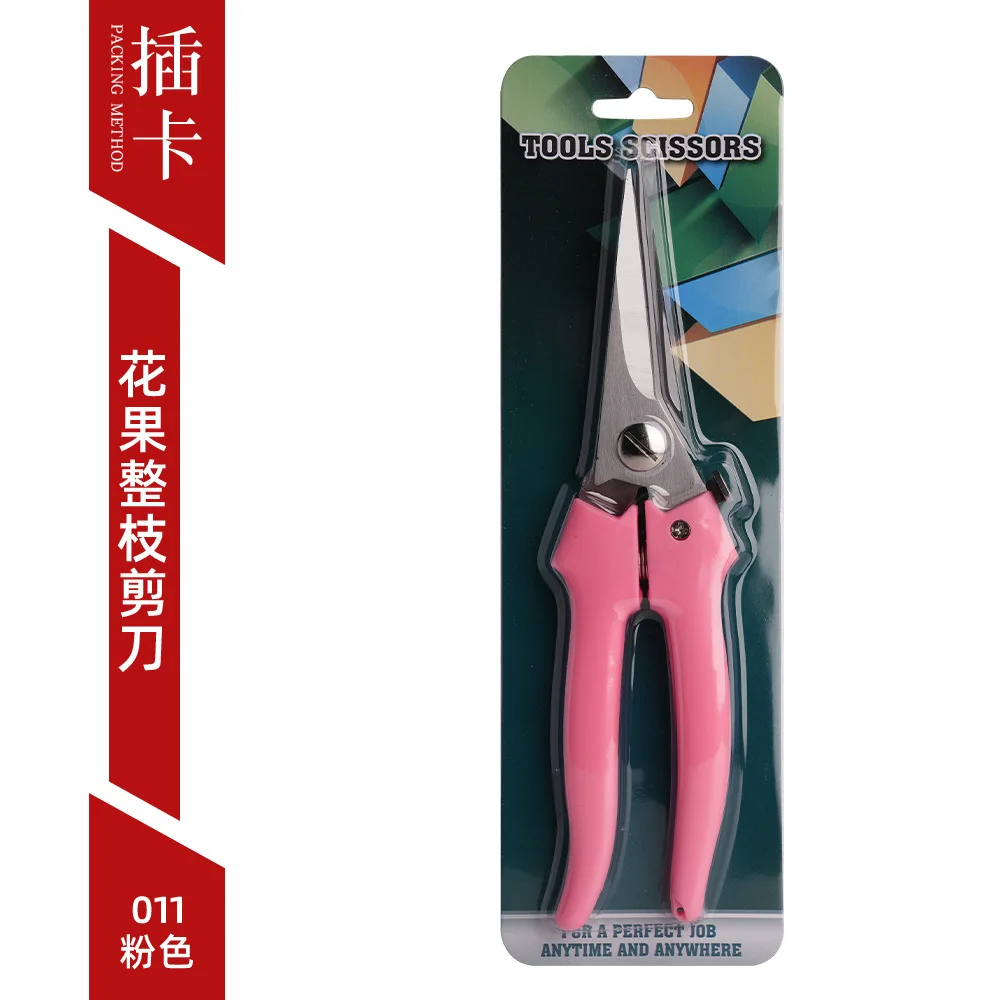 

Садовые ножницы