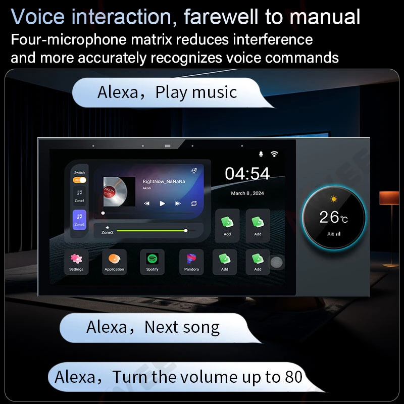 7-дюймовый Android11 голосовой умный дом аудио настенный усилитель фоновый