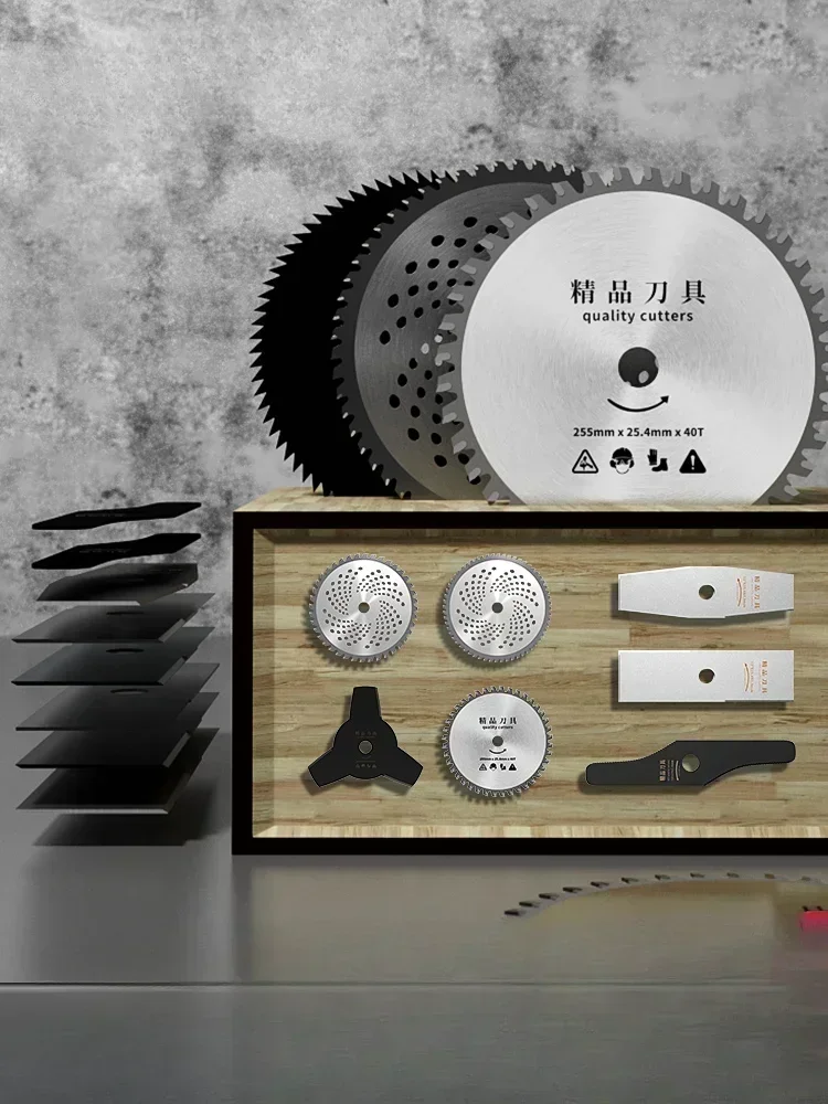 Универсальные лезвия триммера для травы стрижки и очистки толстой щетки