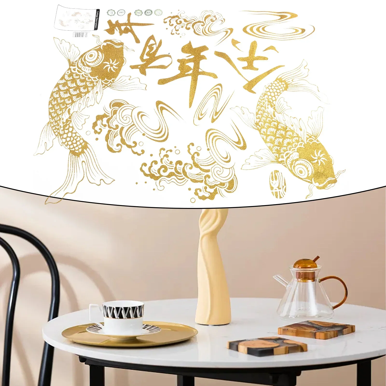 2021 наклейка на китайский новый год Декор Наклейка Весенний фестиваль украшение