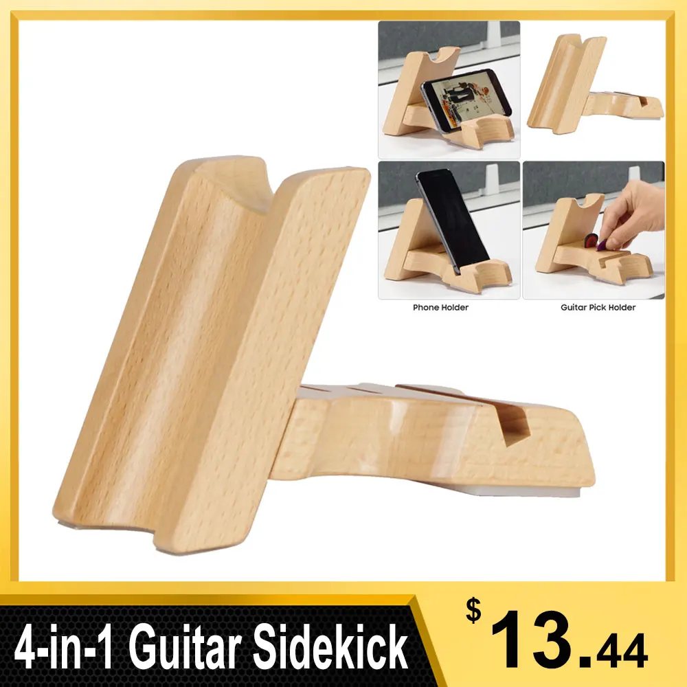 

Wooden Guitar Neck Rest Stand 4-in-1 Multifunction Guitar Sidekick for Acoustic/ Classical/ Electric Guitar/ Bass/ Ukulele