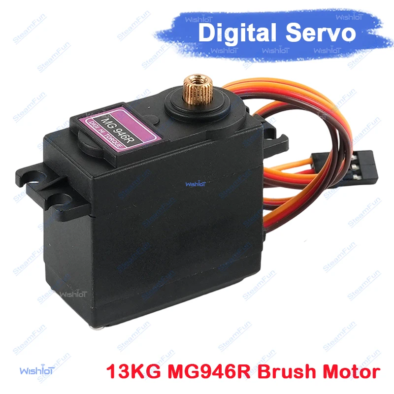 Фото Цифровой сервопривод MG946R с крутящим моментом 13 кг, углом поворота 180/270/360 градусов, угольными щетками и медными шестернями для радиоуправляемых роботов и автомобилей №1