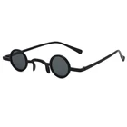 Новинка 2022, Классические винтажные готические стильные солнцезащитные очки в стиле вампира, маленькие брендовые дизайнерские солнцезащитные очки в стиле стимпанк