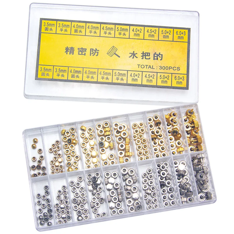 100/300 pcs 3.5-4.5mm 3.5-6.0mm Watch Crown Parts Assorted Accessories Watch Repair Tool for Watchmaker Watch Crowns Stems Tool