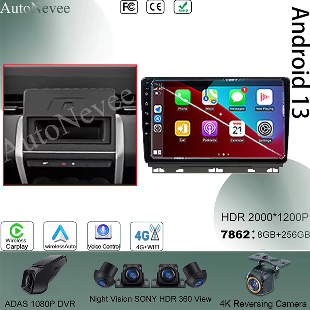 Автомагнитола на Android 13 для Renault Clio V 5 Lutecia 2019-2021 мультимедийный видеоплеер с GPS