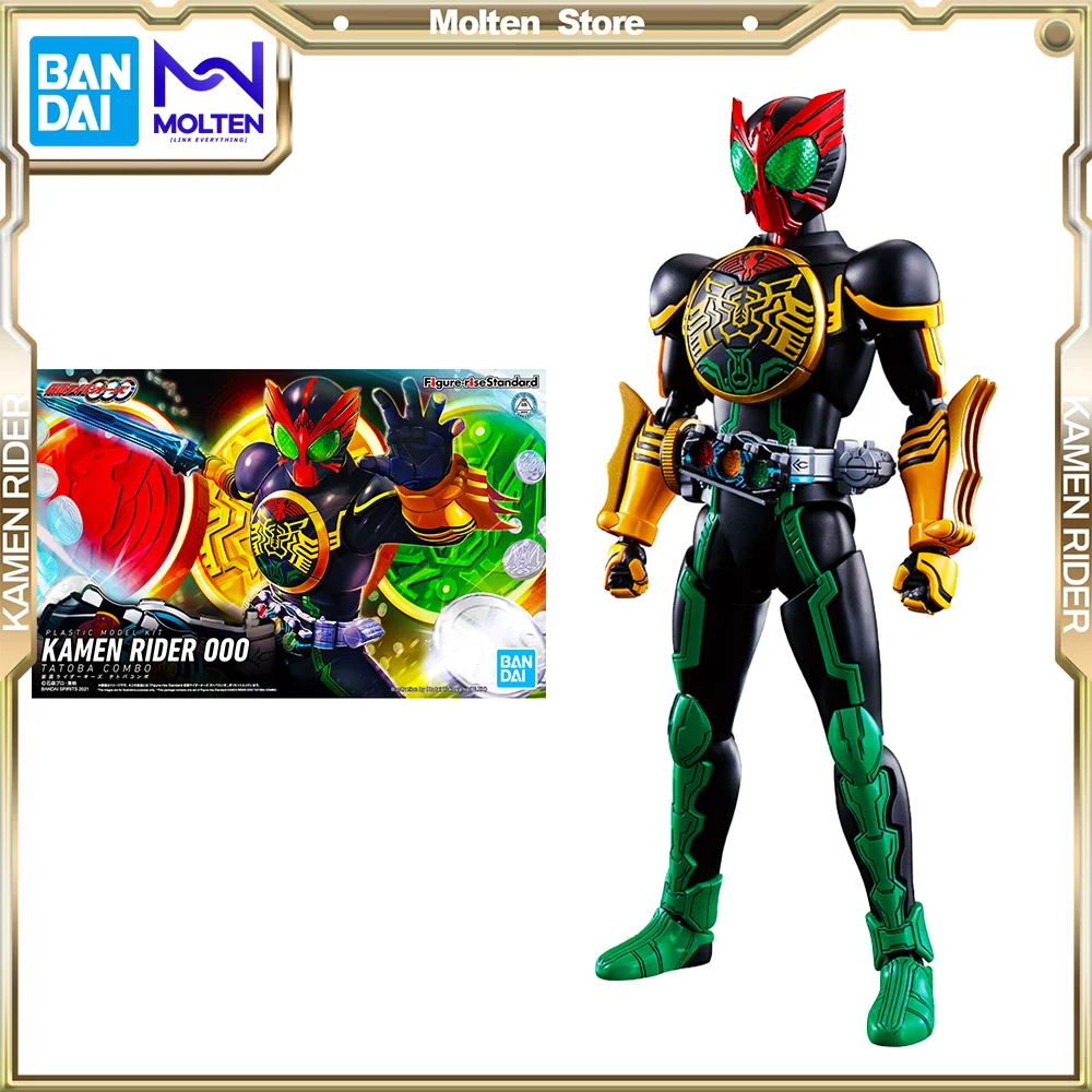

Bandai Original Figure-Rise Standard Masker Kamen Rider OOO (TaToBa Combo) Anime Action Figure Model Kit Assembly/Assembling