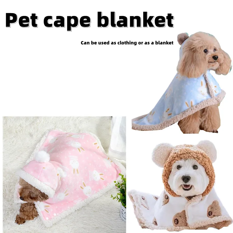 

Pet Capes Cats Dogs Hooded Capes Pet Pajamas Kittens Puppy Sleeping Bags Plus Velvet Warm Dual-use Clothes Pet Accessories