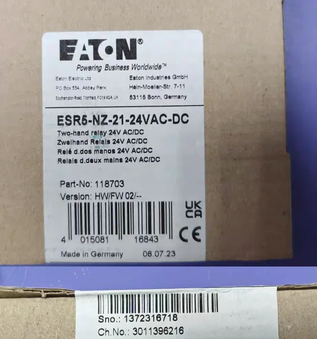 Новое реле безопасности EATON