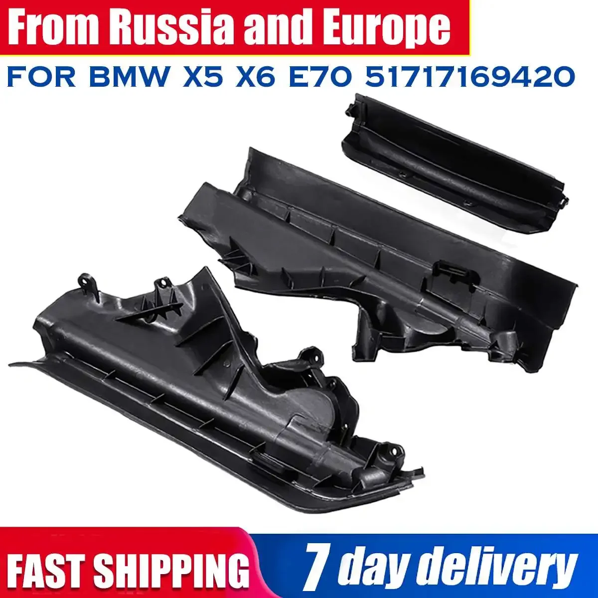 3 шт./набор автомобильные перегородки для двигателя BMW X5 X6 E70 51717169419 51717169420 51717169421