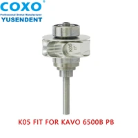 coxo dental spare rotor cartridge high speed turbine k05 for kavo 6500pb pb bella torque magno companion handpiece