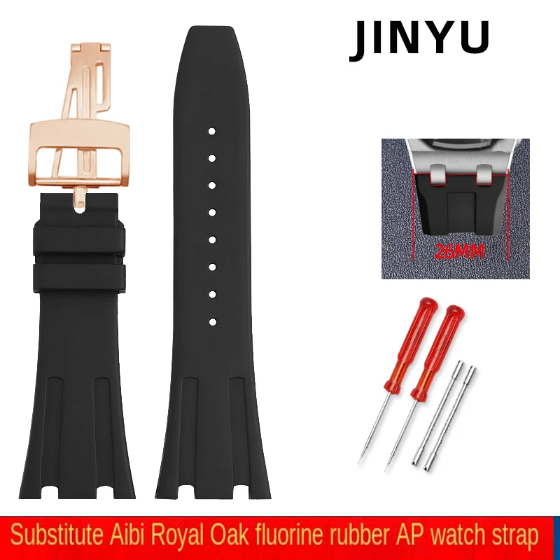 

For AP Watch band Black blue gray 15400 15703 26331 26320 nature Rubber silicone Watchband Men Watch Strap Band 26mm