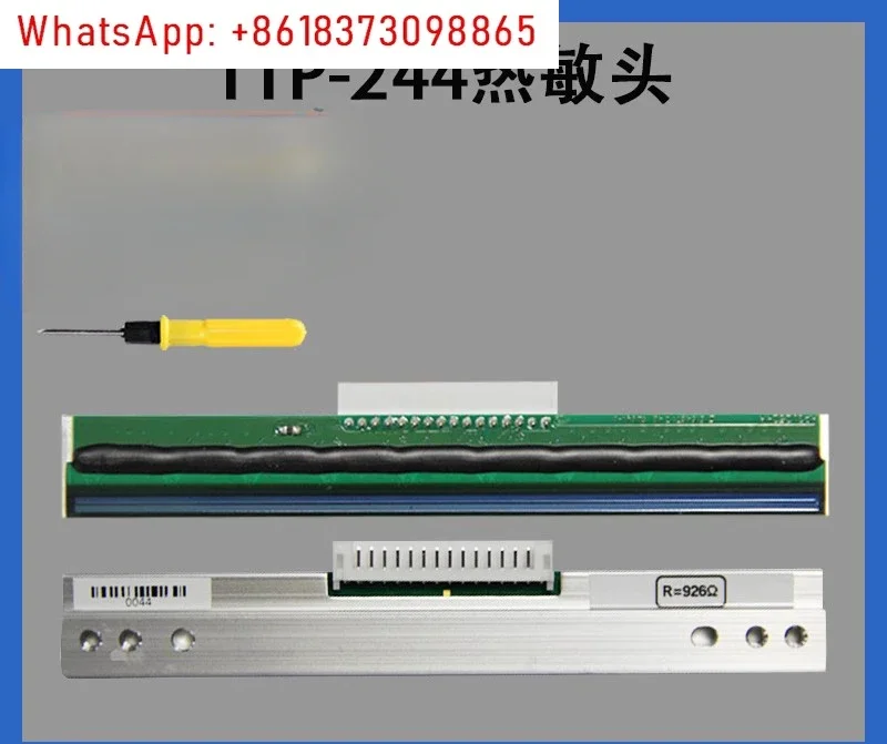 Применяемая TSC TTP-244Pro/Plus самоклеящаяся Печатающая головка для штрих-кодов с