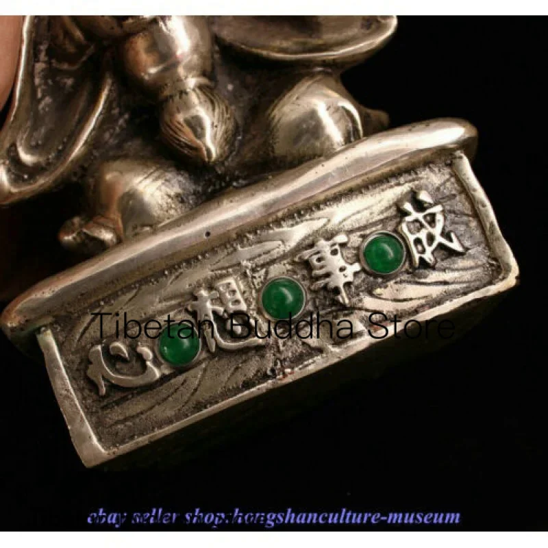 7 4 &quotкитайская Бронзовая Позолоченная серебряная инкрустация драгоценный