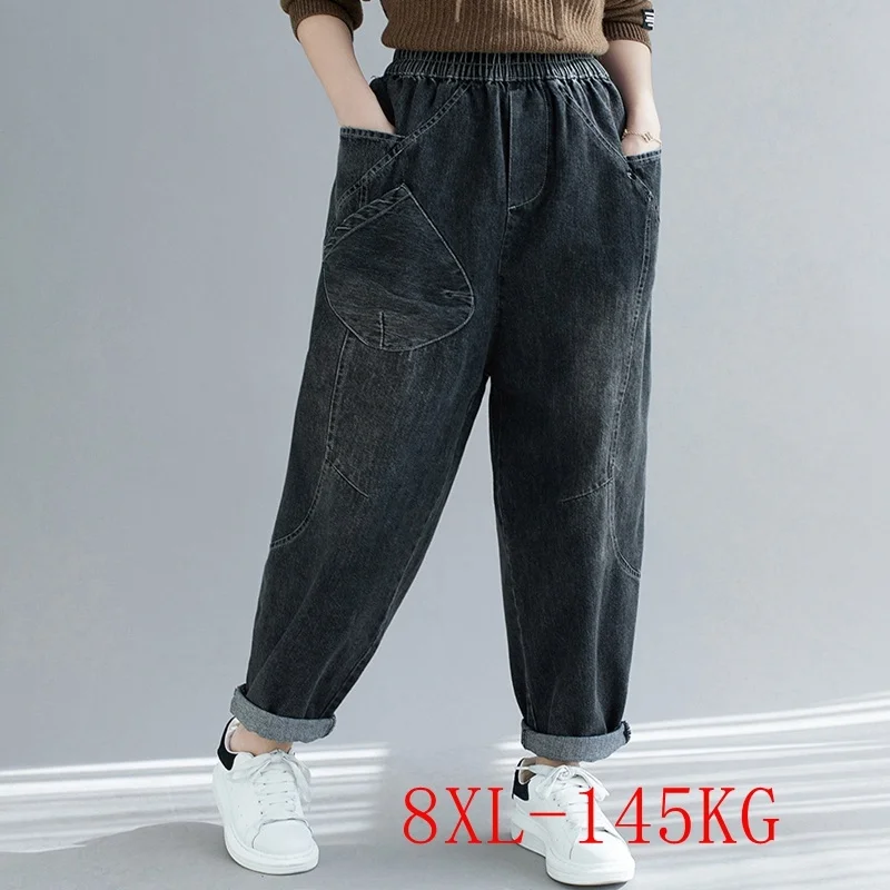 

New large size women's jeans 5XL 6XL 7XL 8XL hip lift 150CM fashion casual slant pockets loose retro elastic waist thick jeans