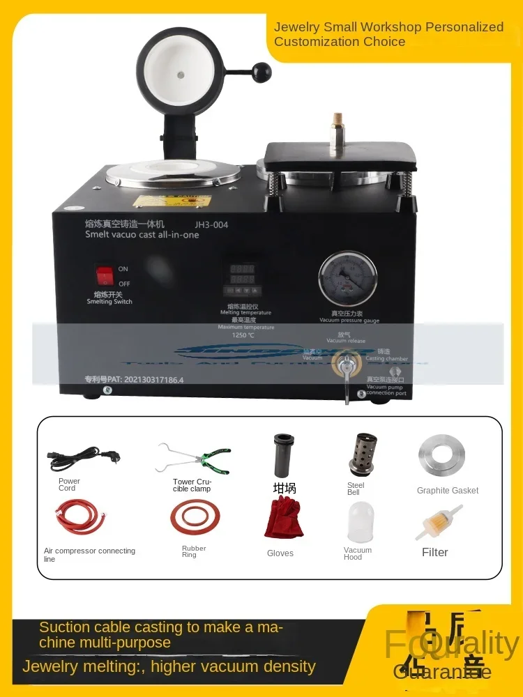 Кастинговая машина с всасывающим кабелем Три в одном вакуумная кабельная