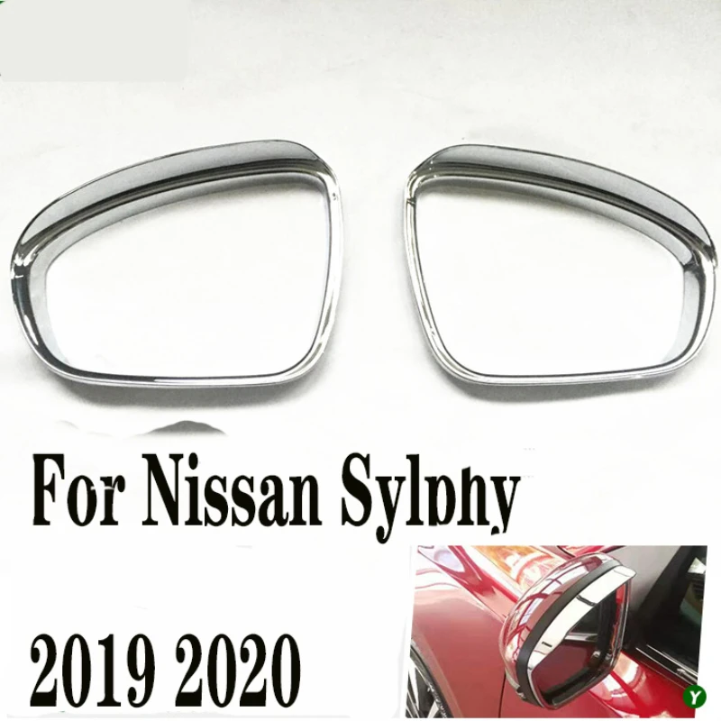 

For Nissan Sylphy 2019 2020 Refit Rearview Mirror Rain Shield Decoration ABS Reversing Mirror Rain Shield Glitter Patch