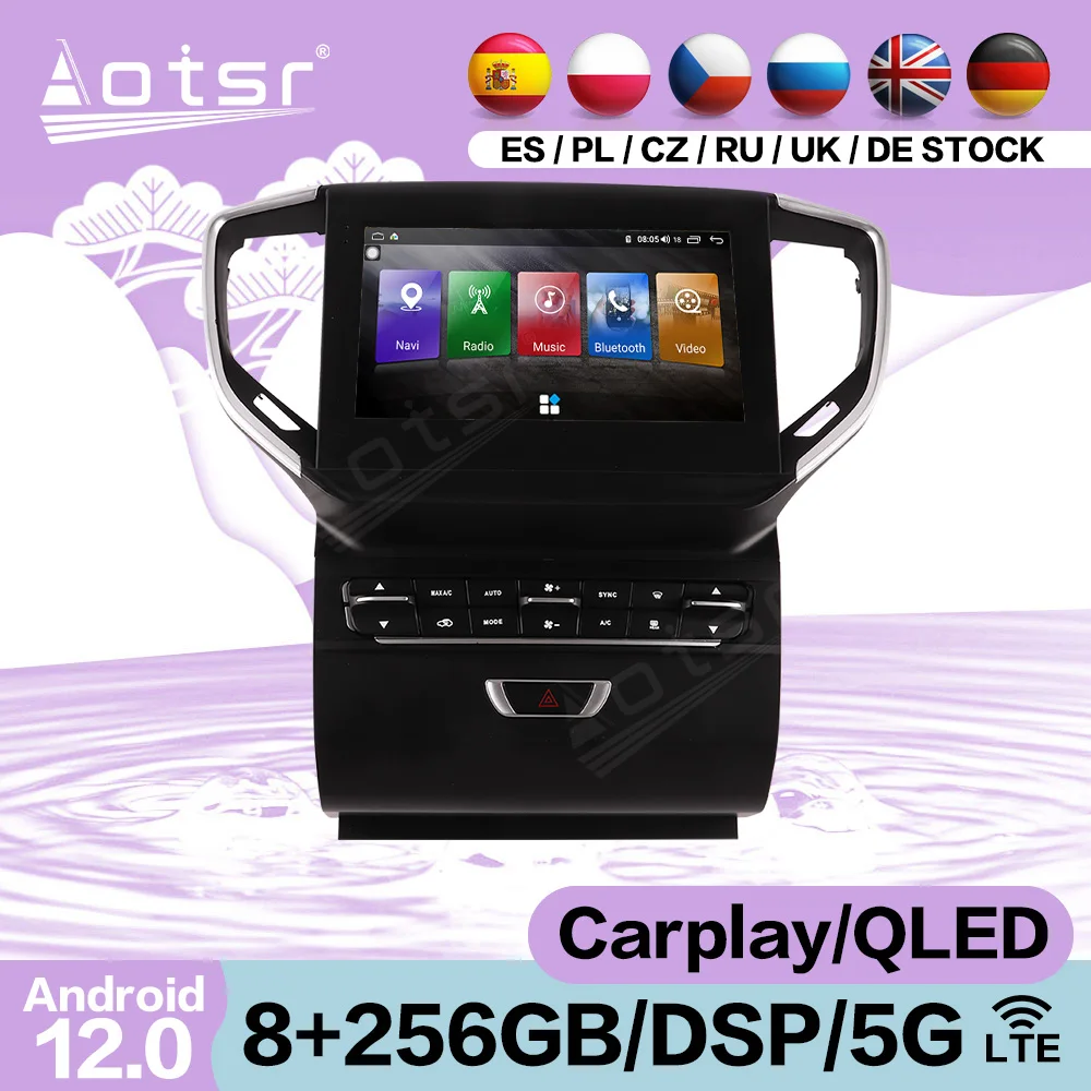 Automotive Multimedia Android 12 Video Player For Maserati Ghibli 2013 2014 2015 2016 GPS Car Srceen Radio Receiver Head Unit 5G