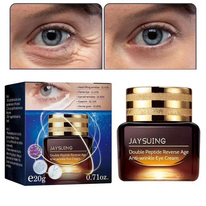 

Крем для ухода за кожей вокруг глаз, от Тёмных кругов, 20 г