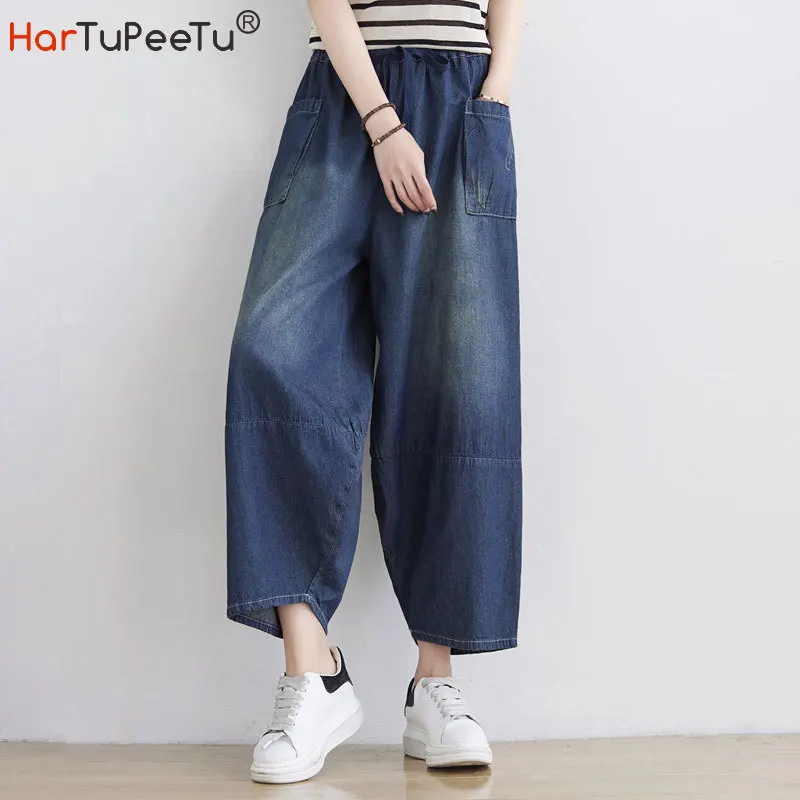 2022 New Wide Leg Jeans Women High Waist Retro Loose Pants Ankle Length Autumn Plain Casual Trousers