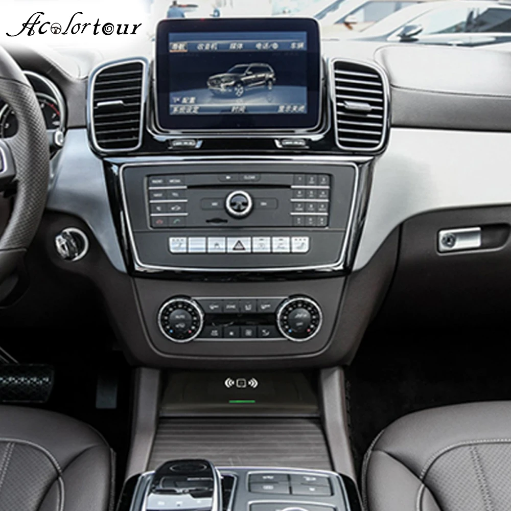 

Автомобильное беспроводное зарядное устройство 15 Вт для Mercedes Benz GLE Class Coupe W166 C292 GLS X166 GL ML