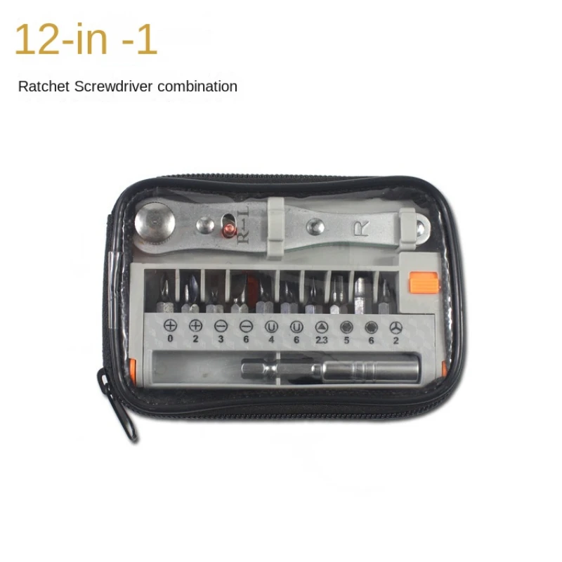 

12 Piece Portable Two-Way Ratchet Screwdriver Set Multi-Purpose Screwdriver Set B type a Tool Set Screwdriver Bit Set Tools Set