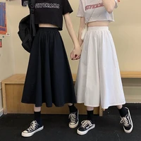 skirts women simple solid leisure loose plus size 3xl long skirt korean style elastic weight a line student streetwear trendy bf