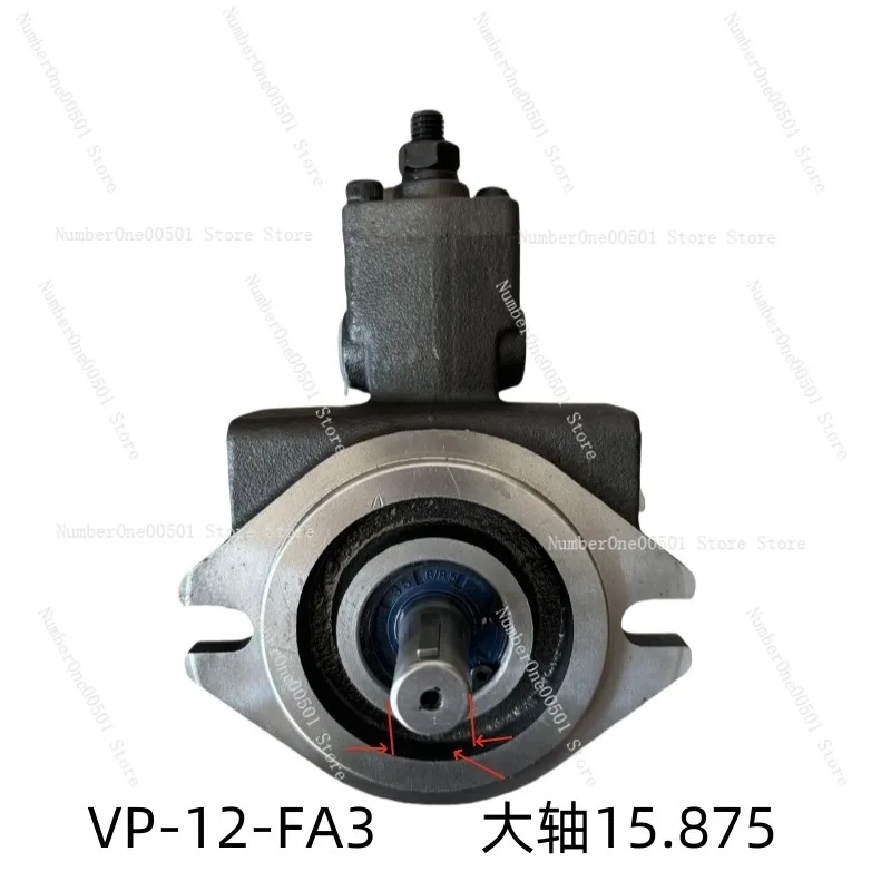 VP-20-FA3 переменный лопастной насос VP-15 30 40FA3 Гидравлический масляный VP1-20-70