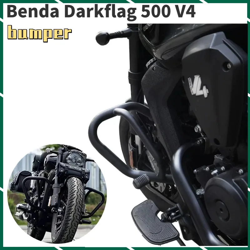 

Темно-синий флаг Benda 500, черный флаг 500 V4 500, аксессуары для мотоциклов, бампер, защита от падения