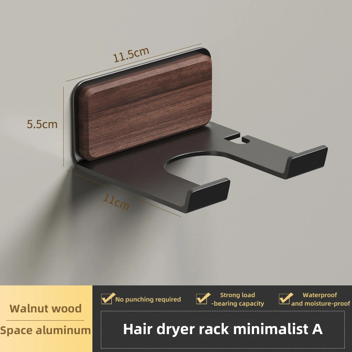 Подставка для фена FRUNNSHY из орехового дерева