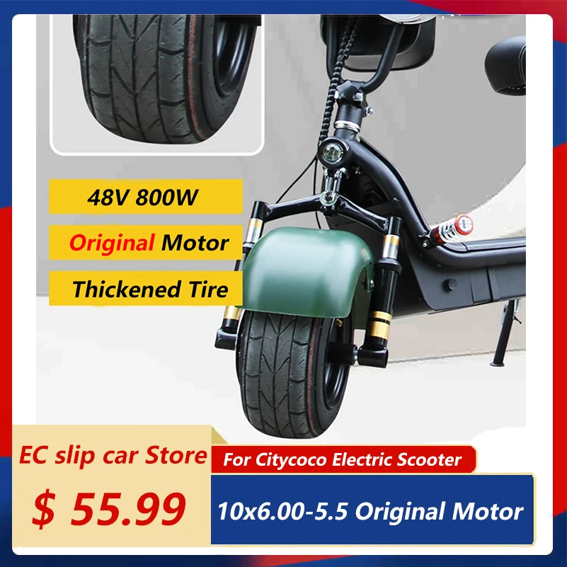 

Оригинальный двигатель 10x6.00-5,5 48 в 800 Вт для электрического скутера Citycoco, моторное колесо, утолщенная противоскользящая бескамерная шина, аксессуары