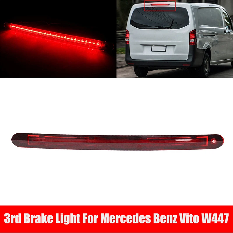 

Задняя фара для Mercedes Benz Vito W447 2014-2018 2019 2020, 12 В