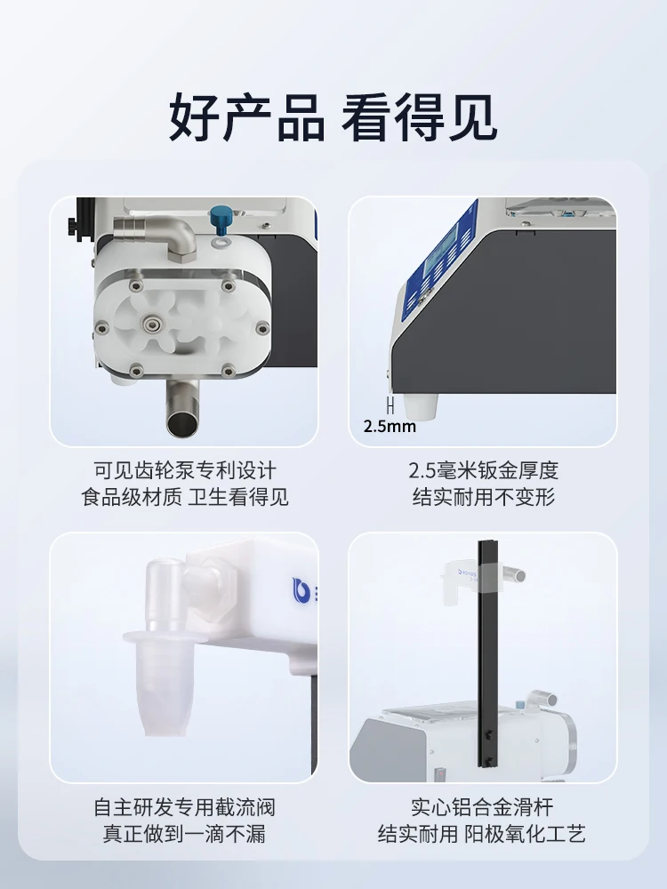 Машина для розлива Меда машина вязких жидкостей установки соуса Tahini томатного