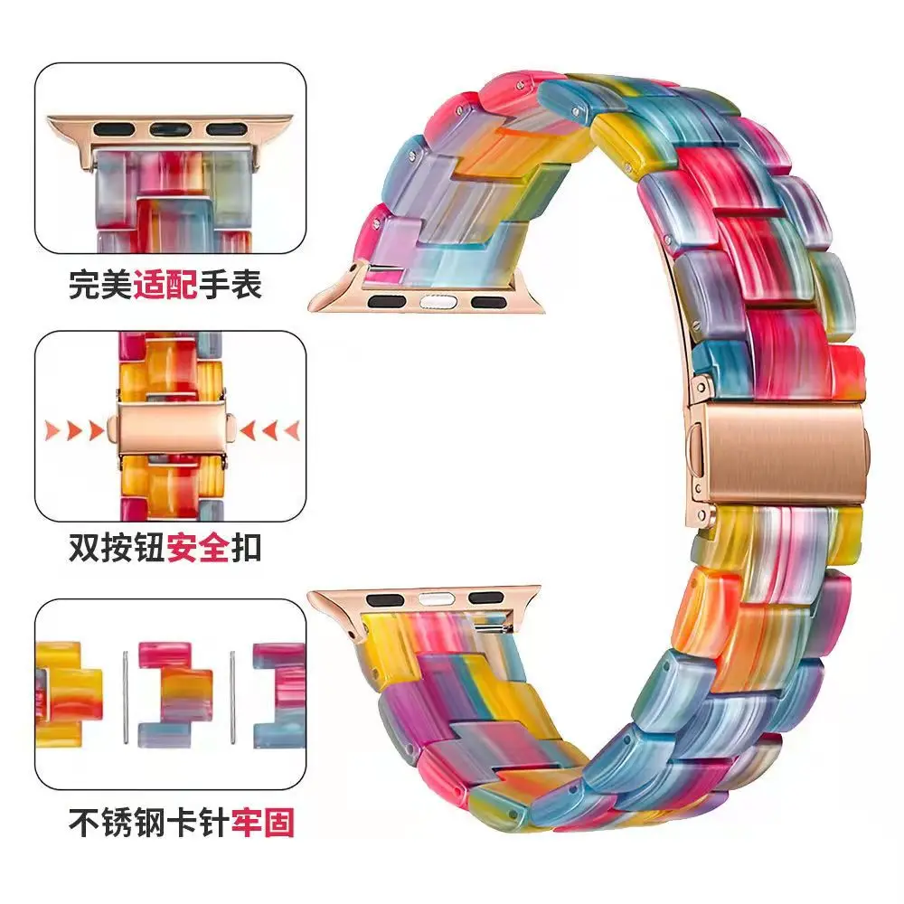 Ремешок из радужной смолы для Apple Watch iWatch 6 SE 5 4 3 38 40 41 42 44 45 мм |