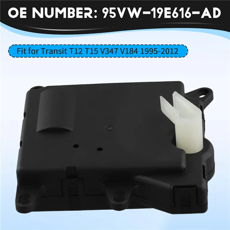 Classy-95VW19E616AD 95VW-19E616-AD для Ford Transit T12 T15 V347 V184 1995-2012, контроллер отопления, привод, серводвигатель (art.: 3920ce986c30c) - 3920ce986c30c