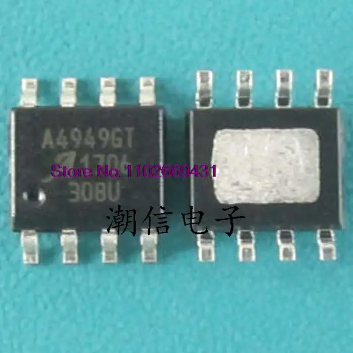 

Фонарь A4949GT