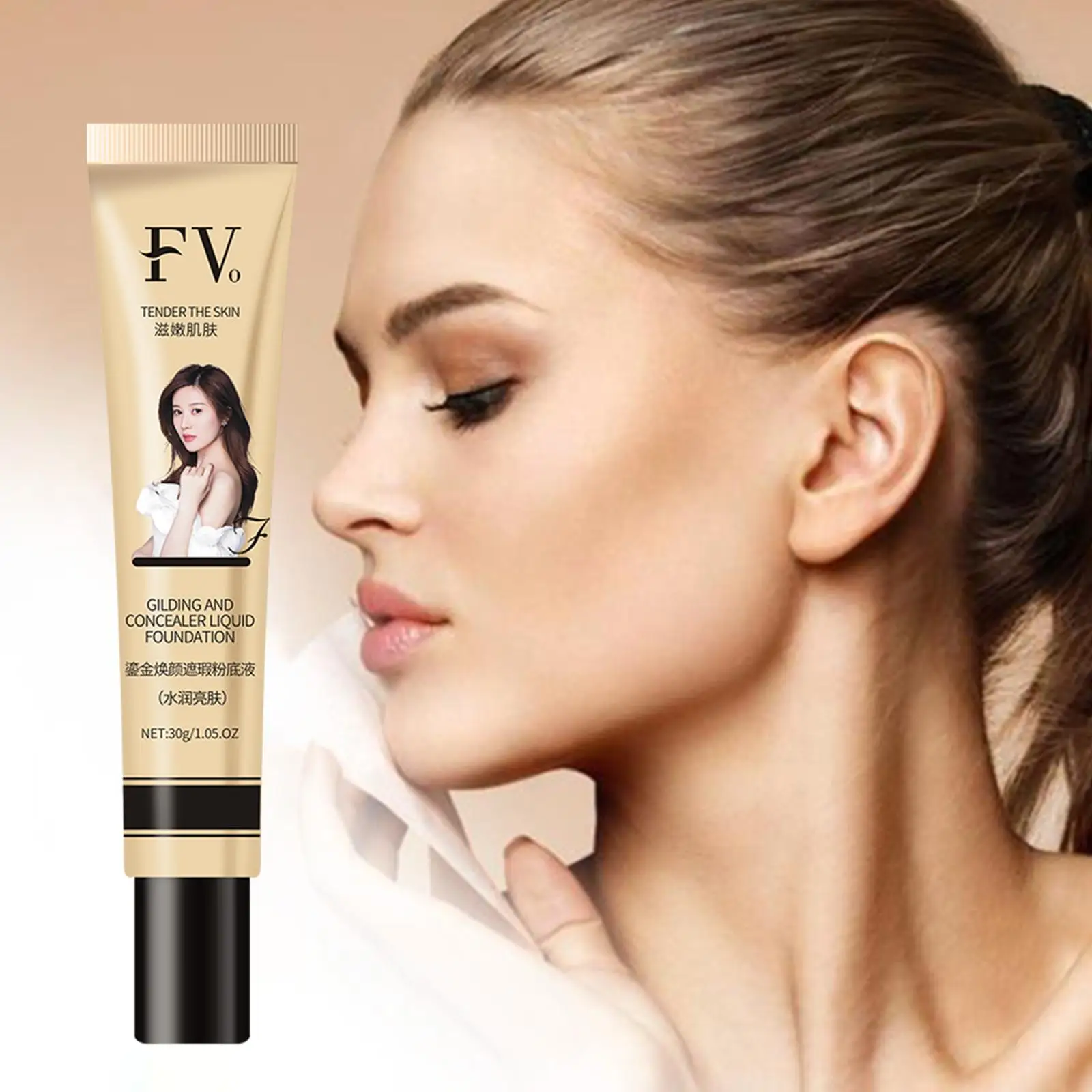 

Fv Foundation Gilded Base Liquid Cream Coverage Long-lasting Face Waterproof Professional Makeup Oil-control Soft Concealer
