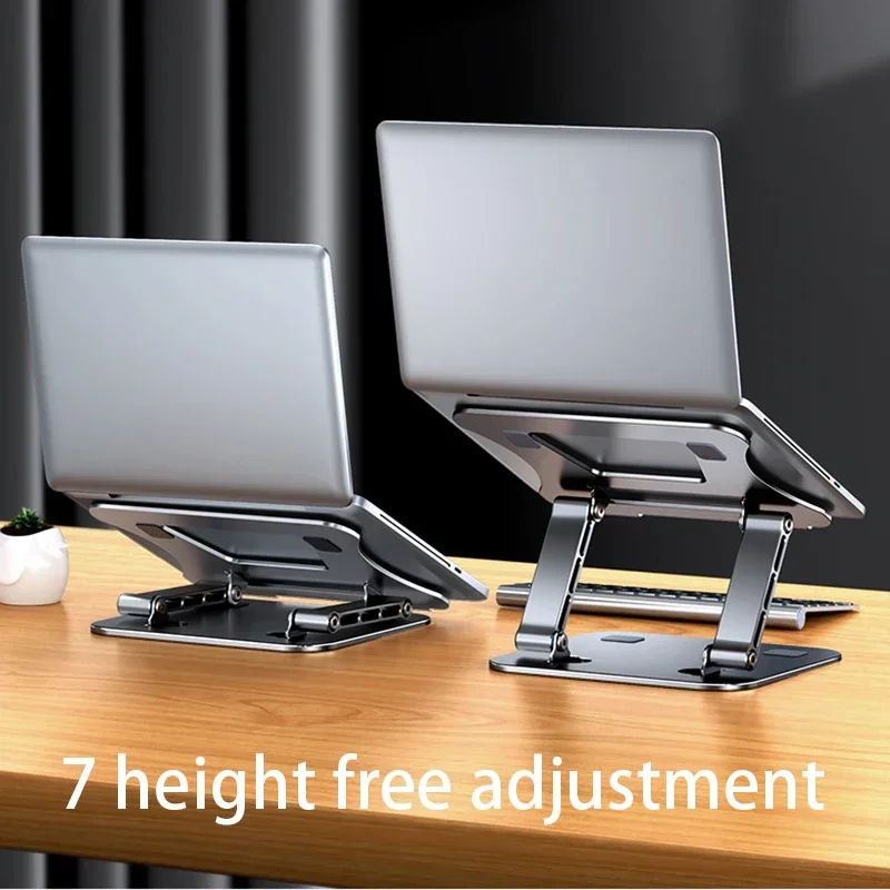 Подставка для ноутбука LS515 складная переносная подставка из алюминиевого сплава