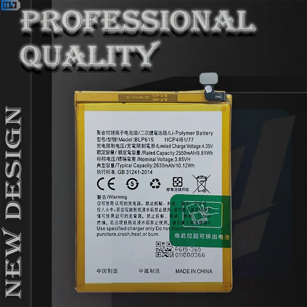 BLP615 Высококачественная сменная батарея для мобильного телефона OPPO BLP-615 A37 A37M Neo 9