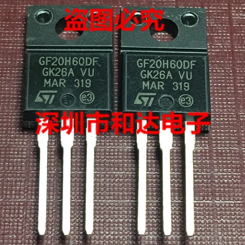 

5 шт.-10 шт. GF20H60DF STGF20H60DF TO-220F Новый и оригинальный в наличии