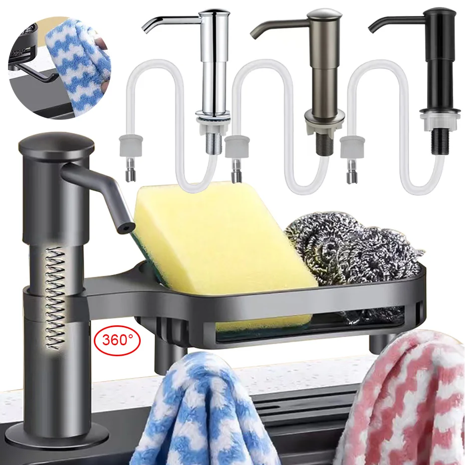 Кухонный дозатор для мыла со встроенным губчатым скребком прибл.