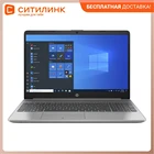 Ноутбук HP 255 G8 15.6  IPS AMD  Ryzen 3  5300U 2.6ГГц 8ГБ 256ГБ SSD