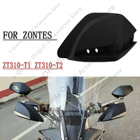 for zontes zt310 t1 zt310 t2 310 t1 t2 310t adv motorcycle handlebar hand guards handguard protector 310 t1 310 t2 310t1 310t2