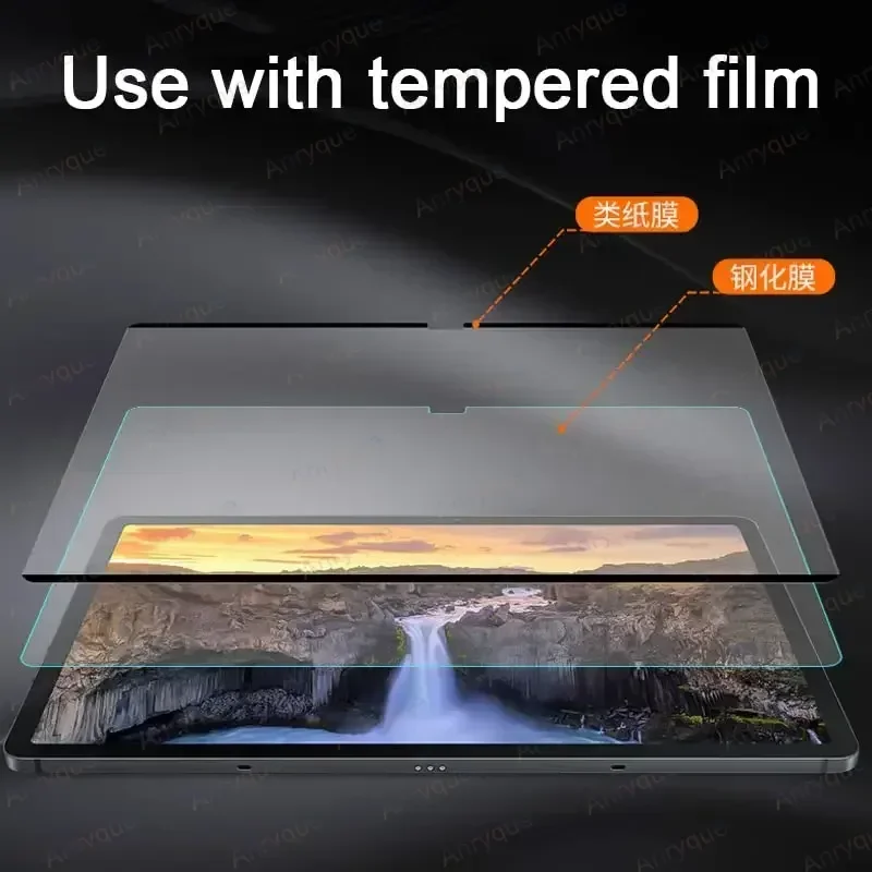 Бумажная магнитная защитная пленка для экрана Lenovo Xiaoxin Pad 2024 11-дюймовый планшет