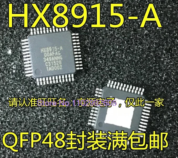 (5 шт./партия) Φ QFP48 IC