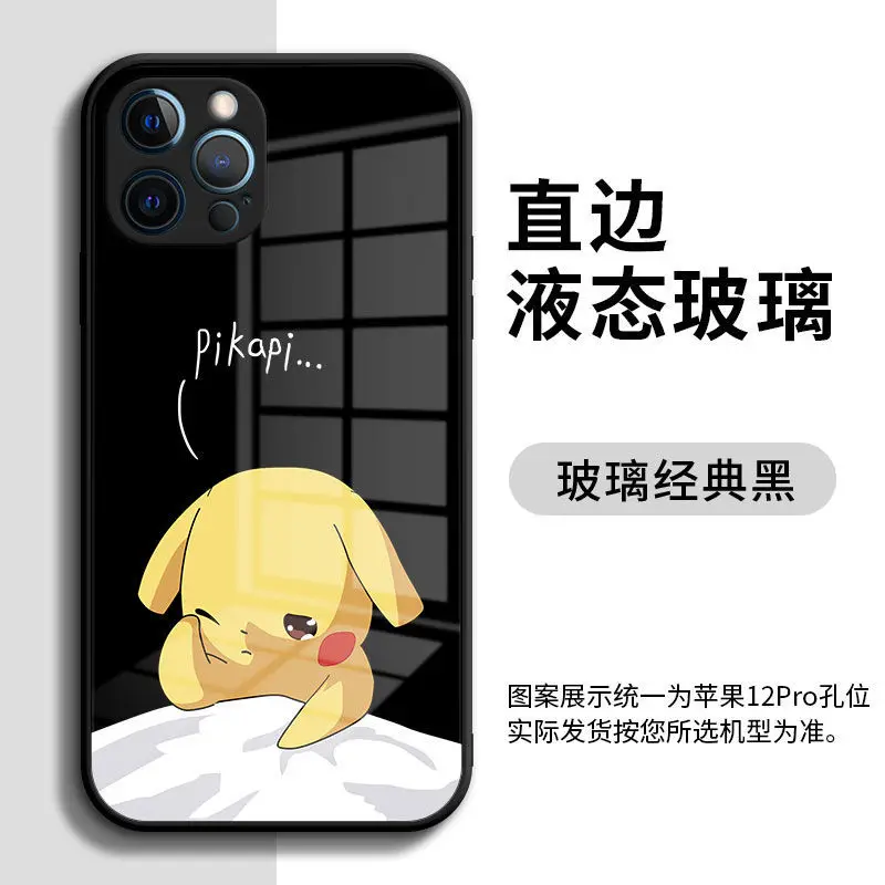 Защитный противоударный чехол для iPhone 11 x xs xr 7 8 plus 12 |